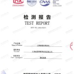 临汾重防腐地坪,临汾超强耐腐蚀涂料-缩略图2